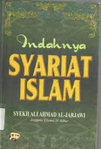 Image of Indahnya syariat islam