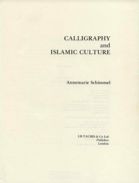 Image of Calligraphy and Islamic Culture