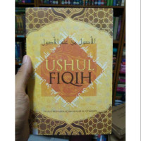 Image of Ushul Fiqih