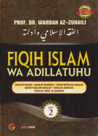 Image of Fiqih Islam Wa Adillatuhu Jilid 2