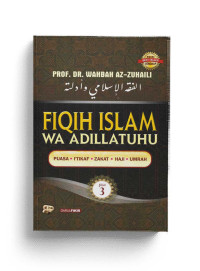 Image of Fiqih Islam Wa Adillatuhu Jilid 3