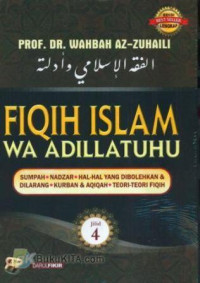 Image of Fiqih Islam Wa Adillatuhu Jilid 4