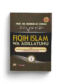 Image of Fiqih Islam Wa Adillatuhu Jilid 8