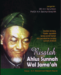 Image of Risalah Ahlussunah wal Jama’ah : Analisis tentang Hadits Kematian, Tanda-tanda Kiamat, dan Pemahaman Tentang Sunah & Bid’ah