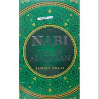 Image of Ilmu Hukum & Filsafat Hukum ( Studi Pemikiran Ahli Hukum Sepanjang Zaman)