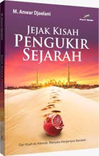 Image of The Accelerated Learning Fieldbook: Panduan Belajar Cepat Untuk Pelajar dan Umum