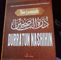 Image of Terjemah Durratun Nashihin