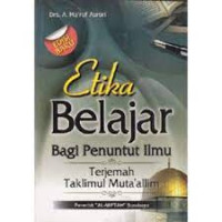 Image of Etika Belajar bagi Penuntut Ilmu