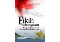 Image of Fikih Kebangsaan : Merajut Kebersamaan di Tengah Kebhinekaan