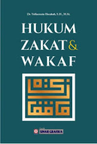 Image of Hukum Zakat & Wakaf