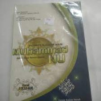 Image of Potret Ajaran Nabi Muhammad dalam Sikap Santun Akidah NU