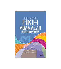Image of Pengantar Fikih Muamalah Kontemporer