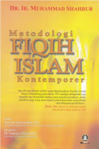 Image of Metodologi Fiqih Islam Kontemporer