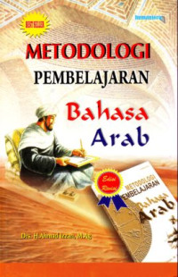 Image of Metodologi Pembelajaran Bahasa Arab