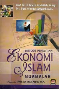 Image of METODE PENELITIAN EKONOMI ISLAM MUAMALAH