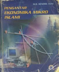 Image of Pengantar Ekonomika Mikro Islami