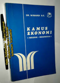 Image of Kamus Ekonomi Inggris-Indonesia