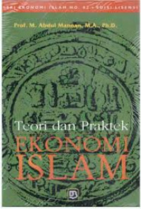 Image of Teori dan Praktek Ekonomi Islam