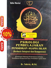 Image of PSIKOLOGI PEMBELAJARAN PENDIDIKA AGAMA ISLAM (BERBASIS INTEGRASI DAN KOMPETENSI)