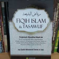 Image of Fiqih Islam & Tasawuf