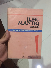 Image of Ilmu Kalam