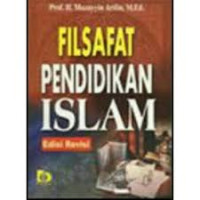 Image of Ilmu Pendidikan Islam: Suatu Tinjauan Teoritis dan Praktis Berdasarkan Pendekatan Interdisipliner