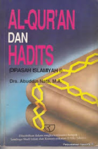 Image of Al-Qur'an dan Hadits (Dirasah Islamiyah)