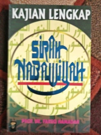 Image of Kajian Lengkap Sirah Nabawiyah