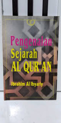 Image of Pengenalan Sejarah Al-Quran