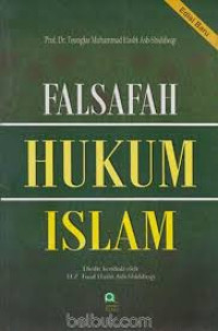 Image of Falsafah Hukum Islam