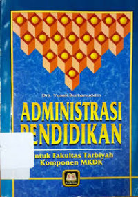 Image of Aministrasi pendidikan