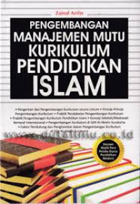 Image of Pengembangan Manajemen Mutu Kurikulum Pendidikan Islam