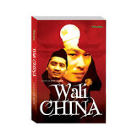 Image of Wali China