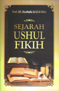 Image of Sejarah Ushul Fikih