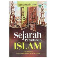 Image of Sejarah Peradaban Islam
