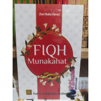 Image of FIQH Munakahat