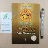 Image of Terjemah Hadits Arbain An-Nawawi