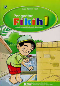 Image of Pengantar Fikih Jilid 1 untuk Kelas 1 Madrasah Ibtidaiyah